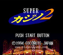 [SFC]任天堂逻辑绘图8