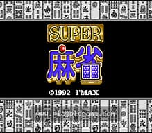 [SFC]粉色好莱坞