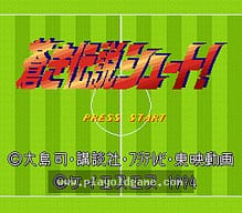 [SFC]美国大学篮球最后时刻