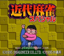 [SFC]斩III