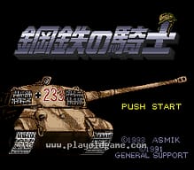 [SFC]航空霸业