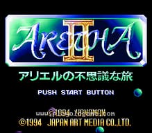 [SFC]超级RBI职业棒球大联盟