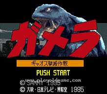 [SFC]时空迷途者