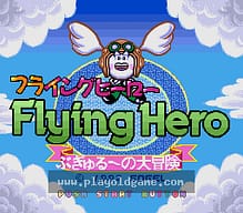 [SFC]混沌之种风水回廊记