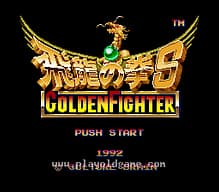 [SFC]勇者斗恶龙V天空的新娘