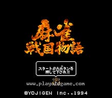 [SFC]欧酱的数织游戏