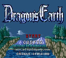 [SFC]魔珂魔珂