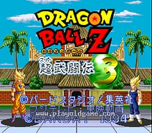 [SFC]川崎超级摩托大赛
