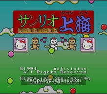 [SFC]南梦宫高尔夫