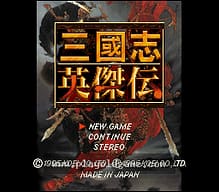 [SFC]任天堂逻辑绘图1