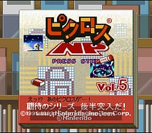 [SFC]街头霸王EX加强版
