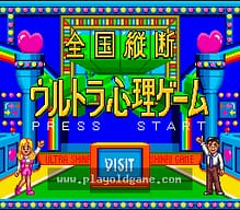 [SFC]摔角大战