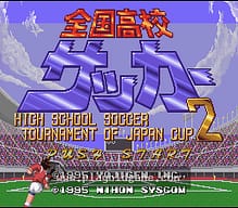 [SFC]陈牌