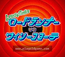 [SFC]麻将飞翔传_真.哭泣之龙