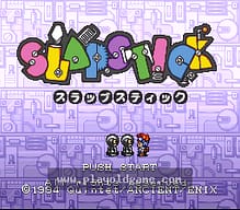 [SFC]魔界佣兵2光与暗的传说
