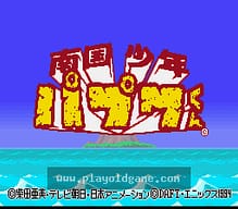 [SFC]钢铁骑士3激战欧洲战线