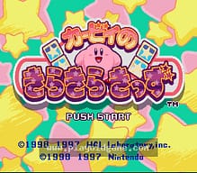 [SFC]自由博击