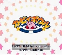 [SFC]音乐创作家