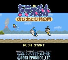 [SFC]猫咪黑白棋