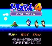 [SFC]美国队长与复仇者