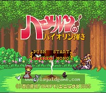 [SFC]快打刑事Rival-Turf!
