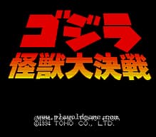 [SFC]柏青哥大战