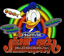[SFC]超级马券王‘95