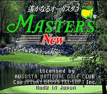 [SFC]自由变形人