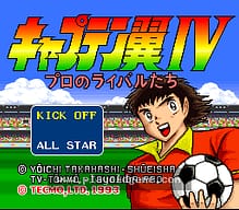 [SFC]柏青嫂研究