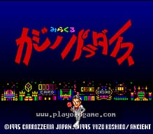 [SFC]奇迹钢琴教学