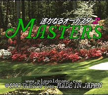 [SFC]SD高达方块