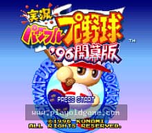 [SFC]船太郎