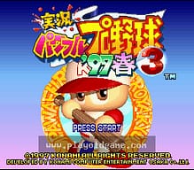 [SFC]星际火狐2