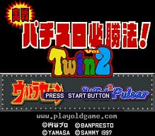 [SFC]超级三国志