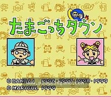 [SFC]大爆笑!!人生剧场