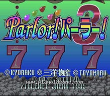 [SFC]台湾麻将女孩版