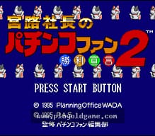 [SFC]时空迷途者