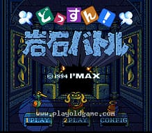 [SFC]威廉姆斯的伟大建筑