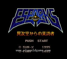 [SFC]普罗克大冒险