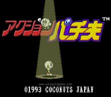 [SFC]粘土战士锦标赛版