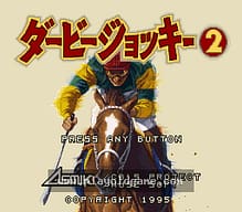 [SFC]街头霸王EX加强版