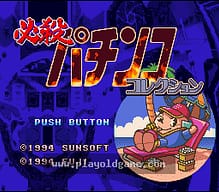 [SFC]麦克印地安赛车