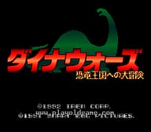 [SFC]普罗克大冒险