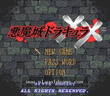 [SFC]弟切草