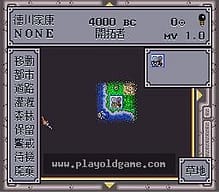 [SFC]牙