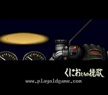 [SFC]龙珠Z超级赛亚人传说