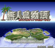 [SFC]雷莎出击