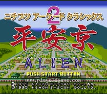 [SFC]任天堂逻辑绘图8