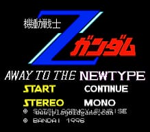 [SFC]超级自我中心麻将2筒麻将格斗家