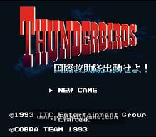 [SFC]黑暗领域